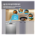 Midea Dishwasher Model WQP12-7635Q (Button Control)